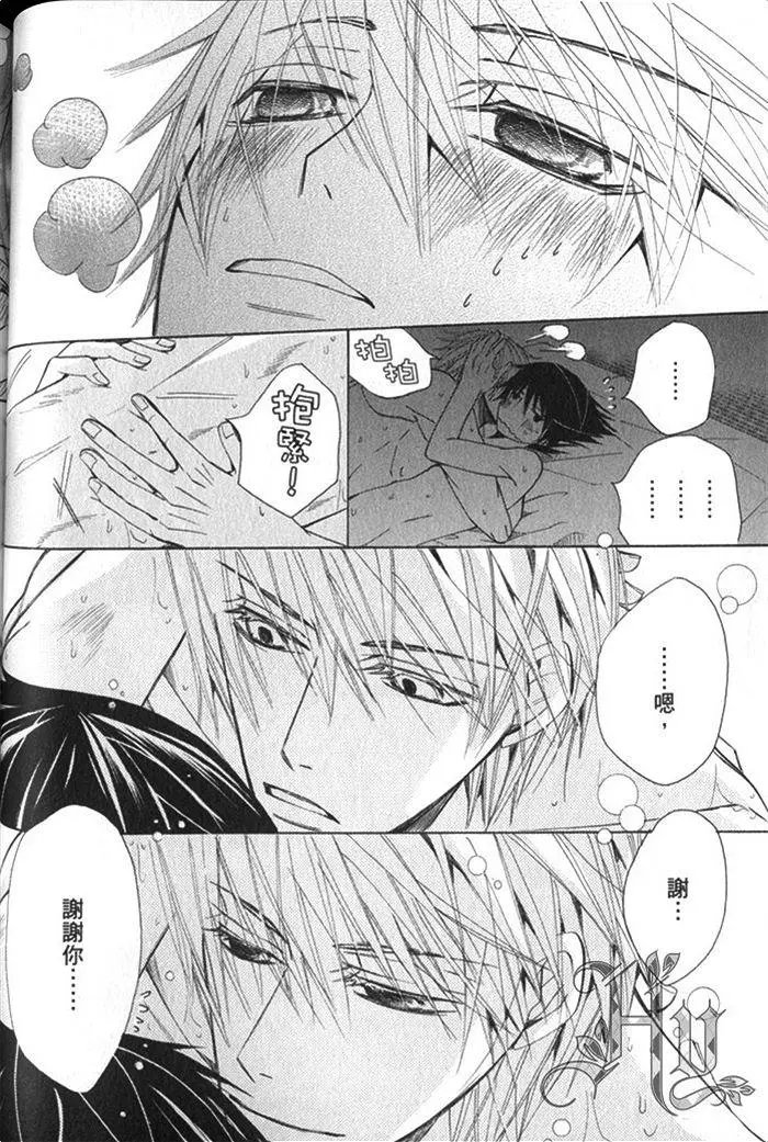 第17卷