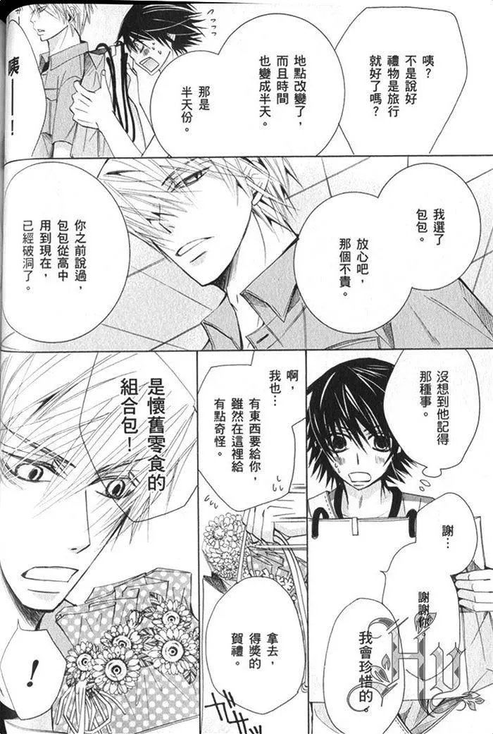 第17卷