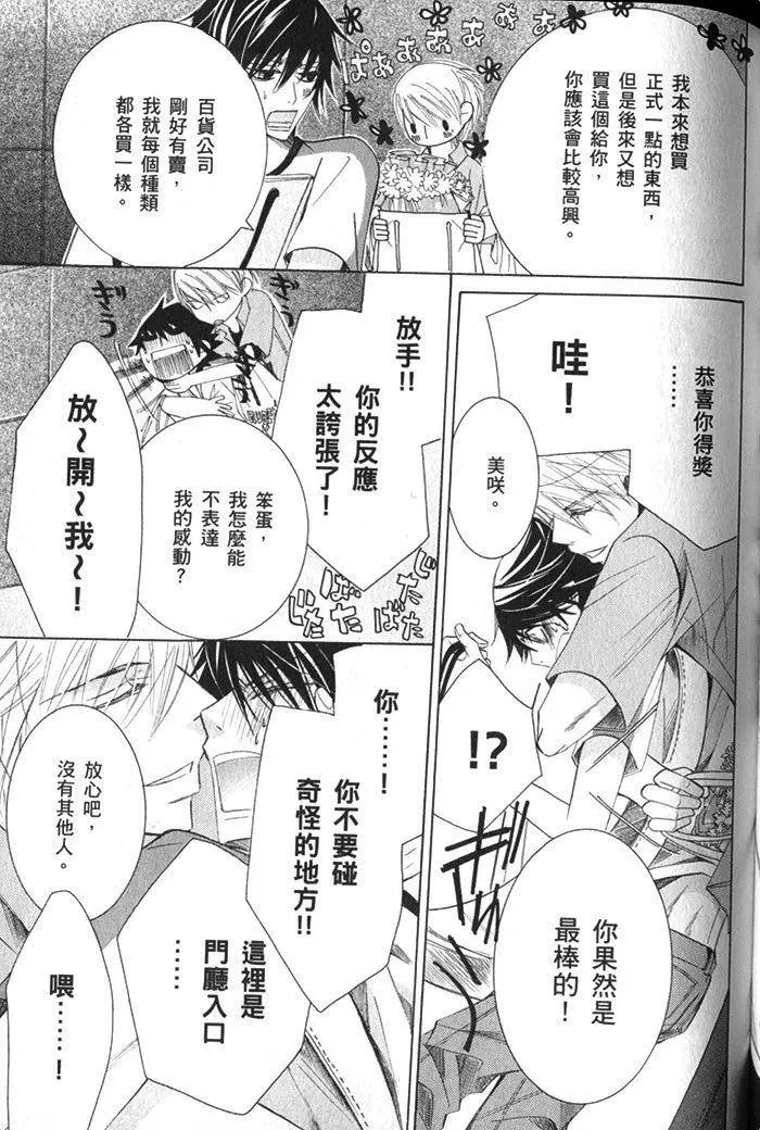 第17卷