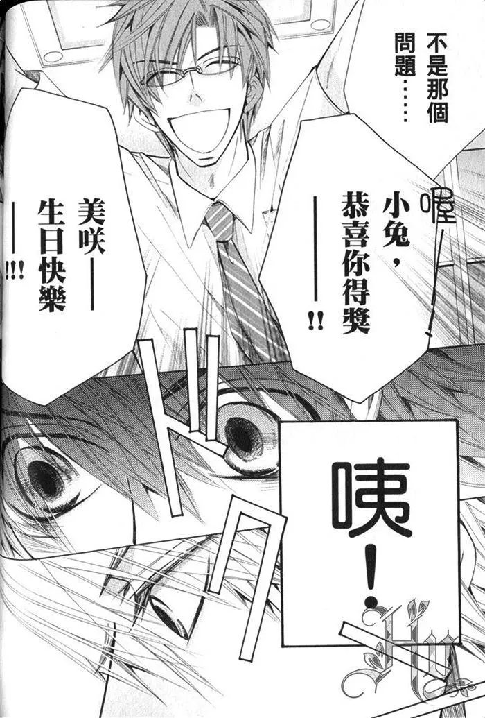 第17卷