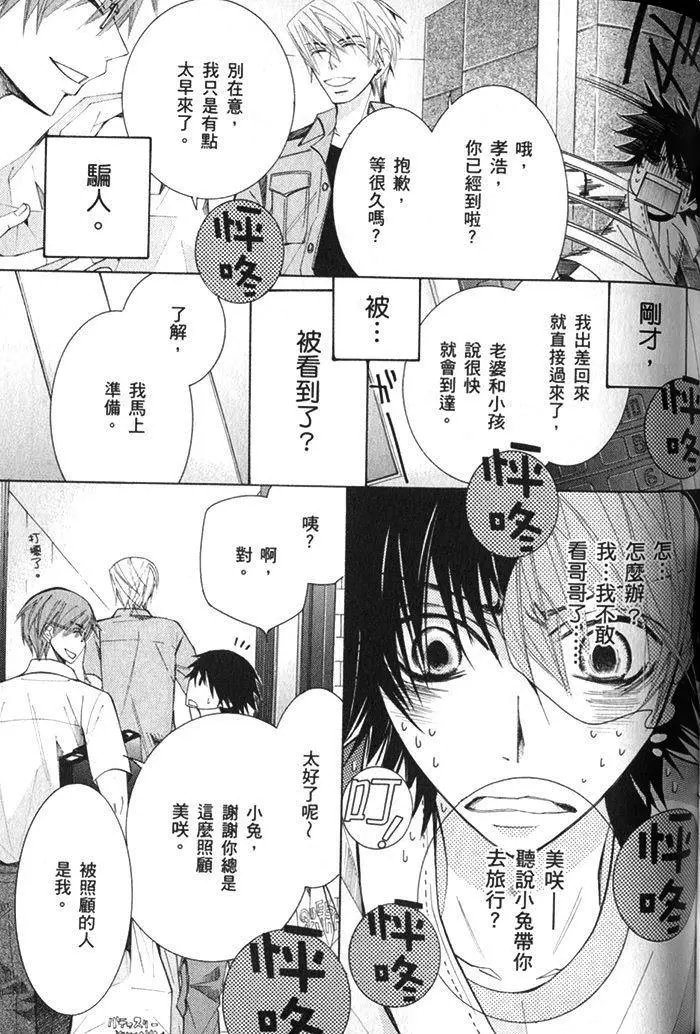 第17卷