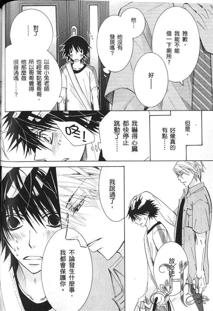 第17卷