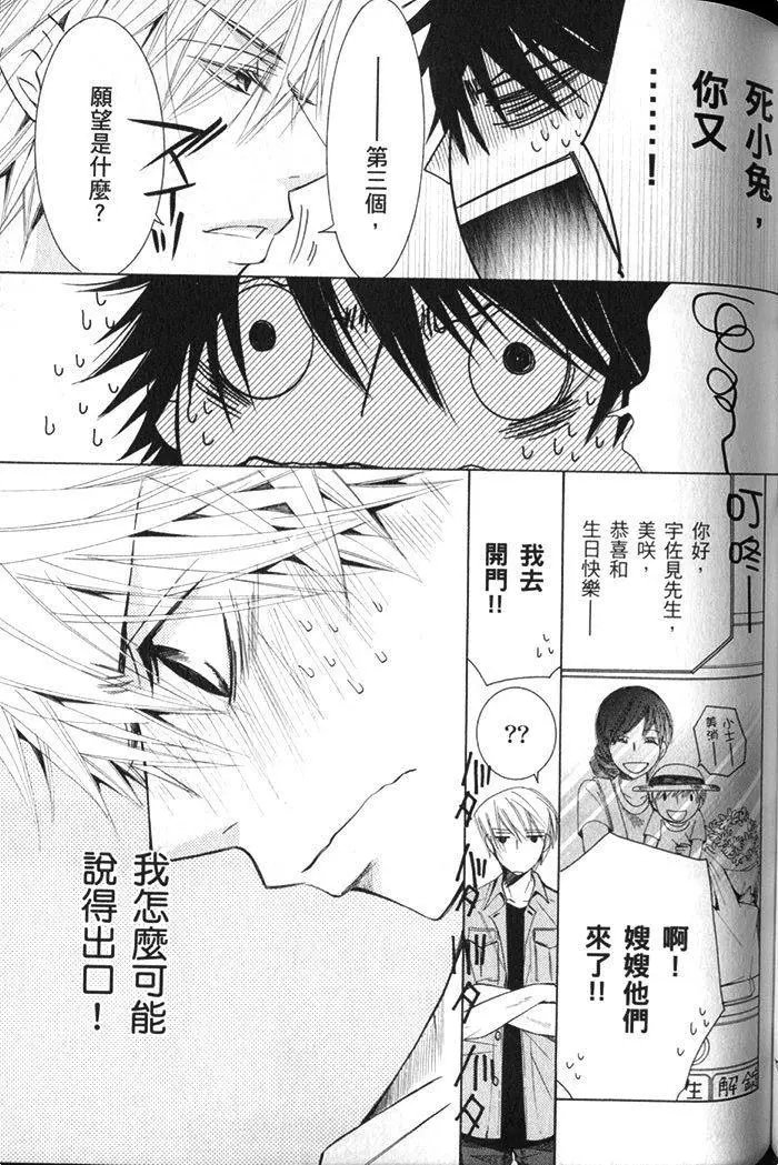 第17卷