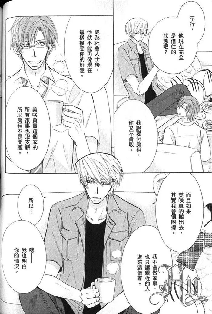 第17卷