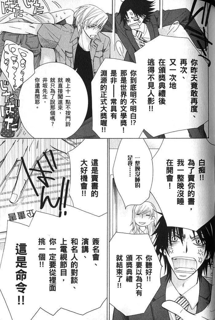 第17卷