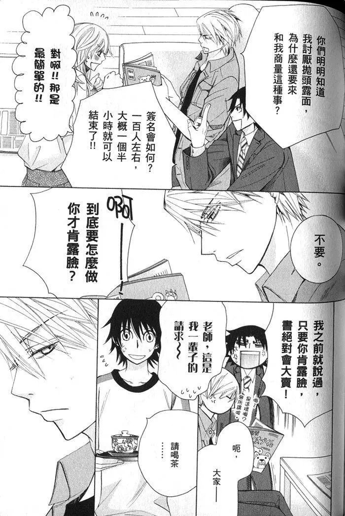 第17卷