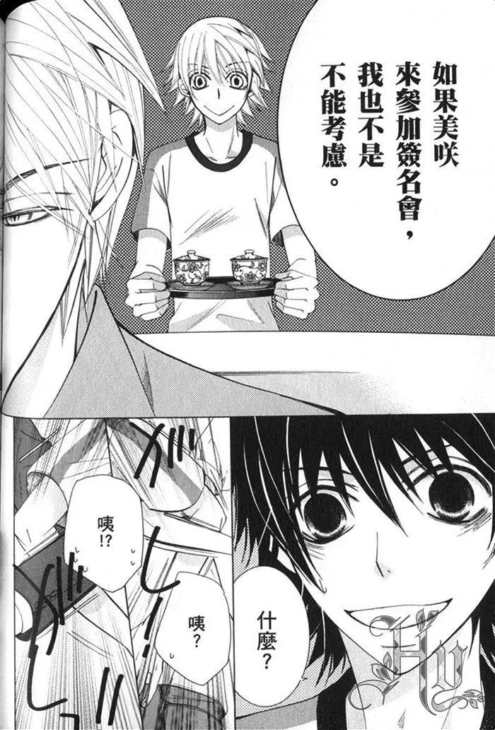 第17卷