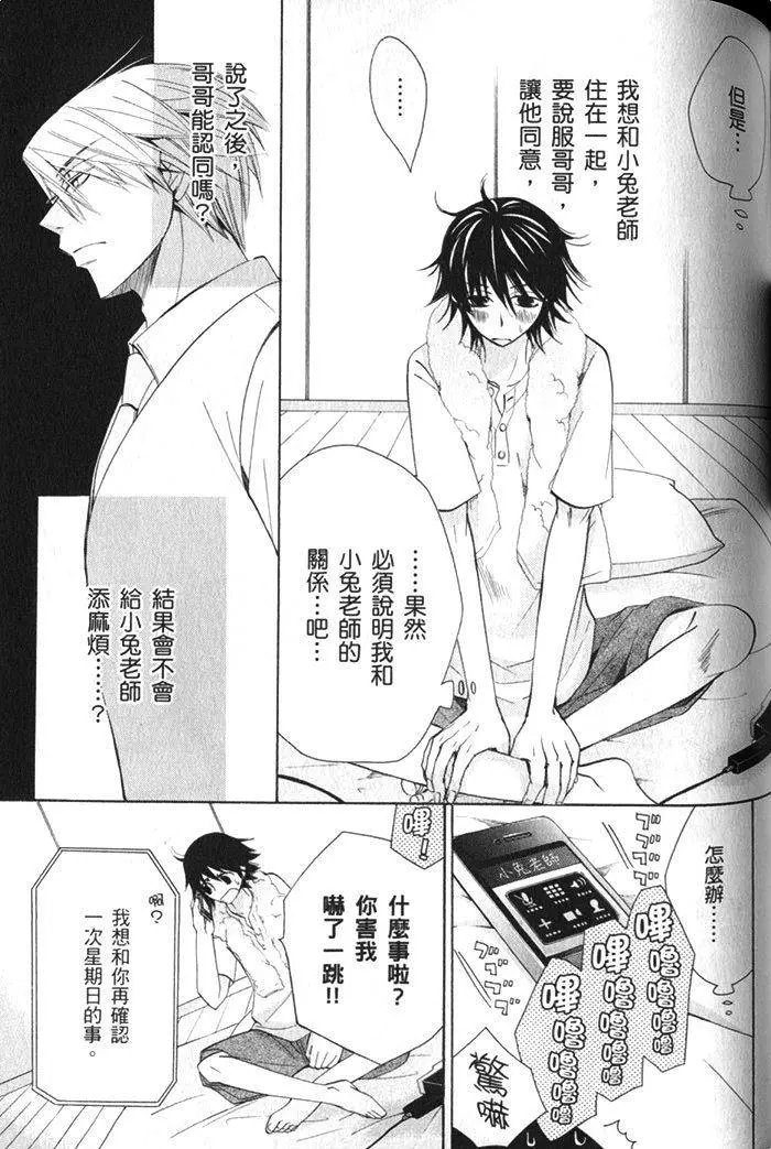 第17卷