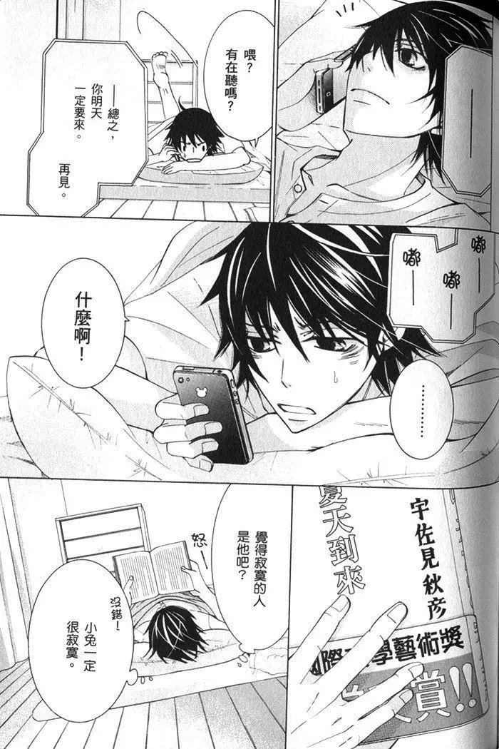 第17卷