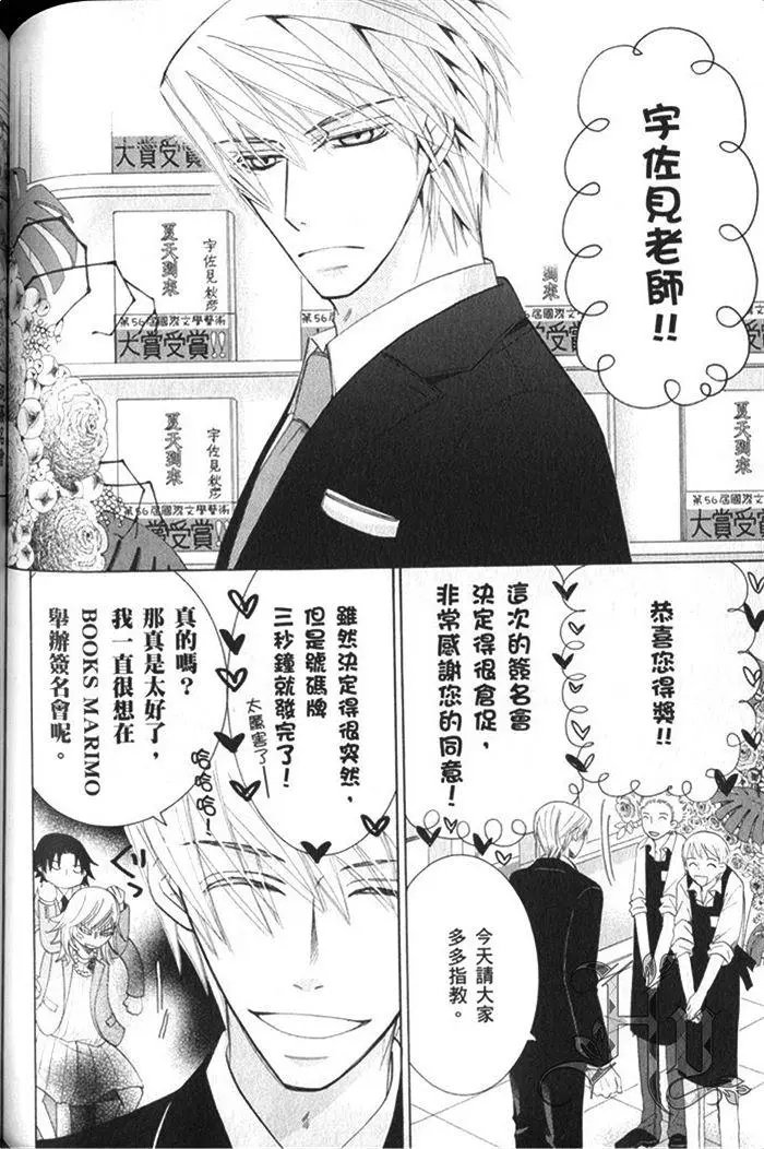 第17卷