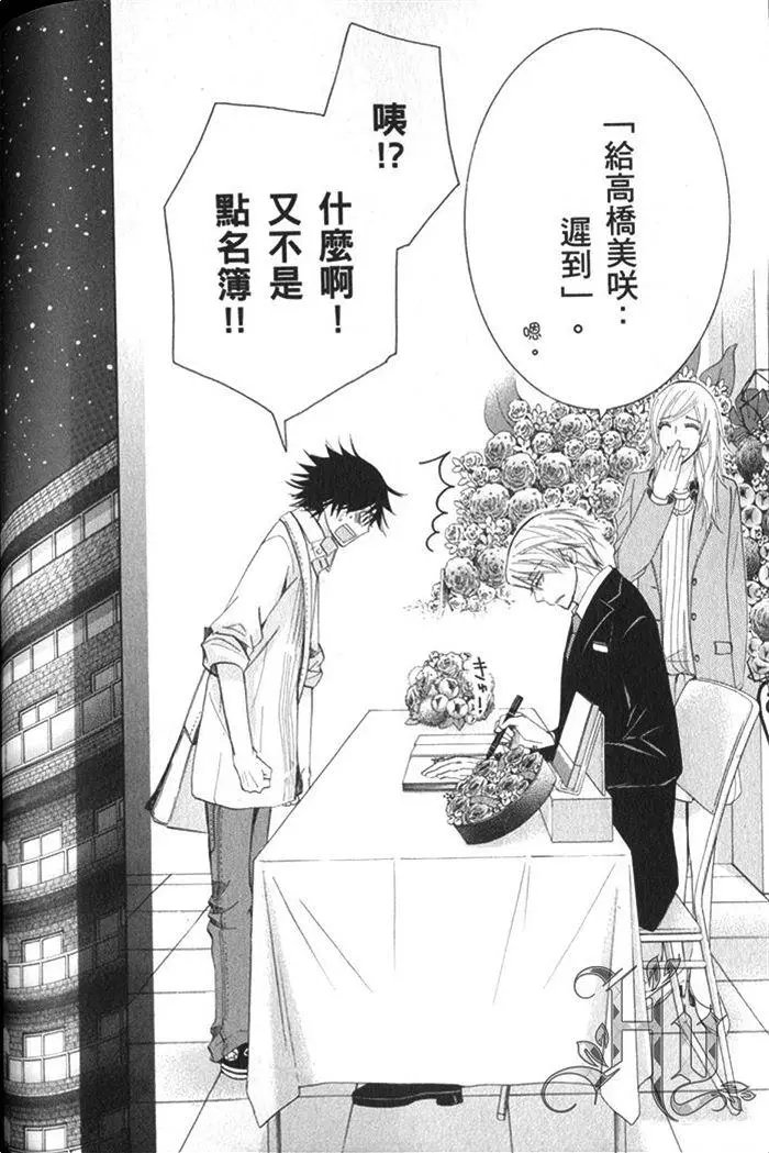 第17卷