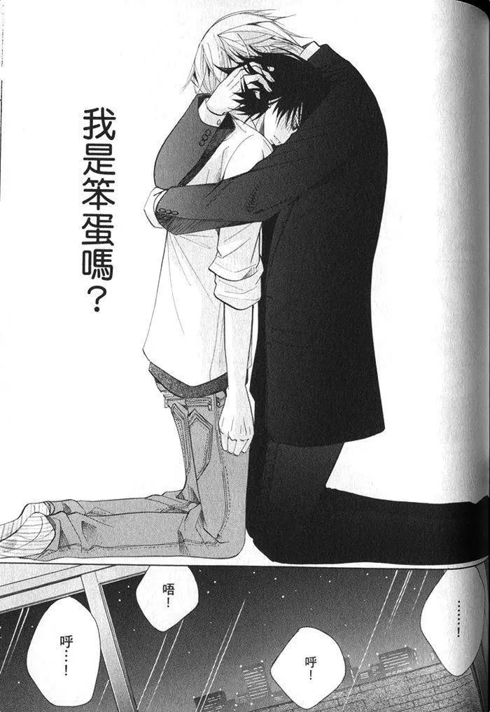 第17卷