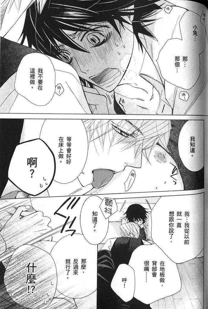 第17卷