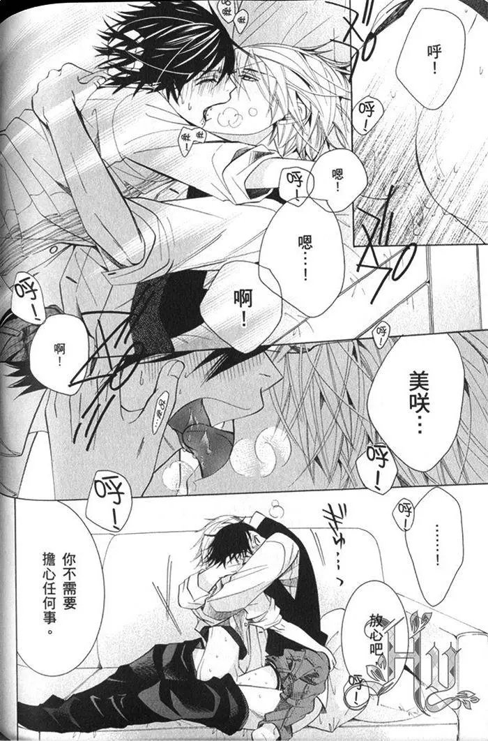 第17卷