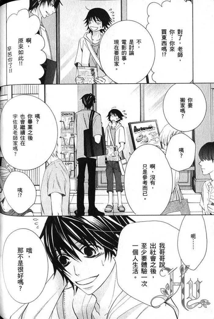 第17卷