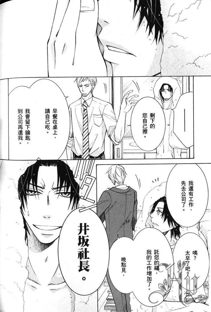 第17卷