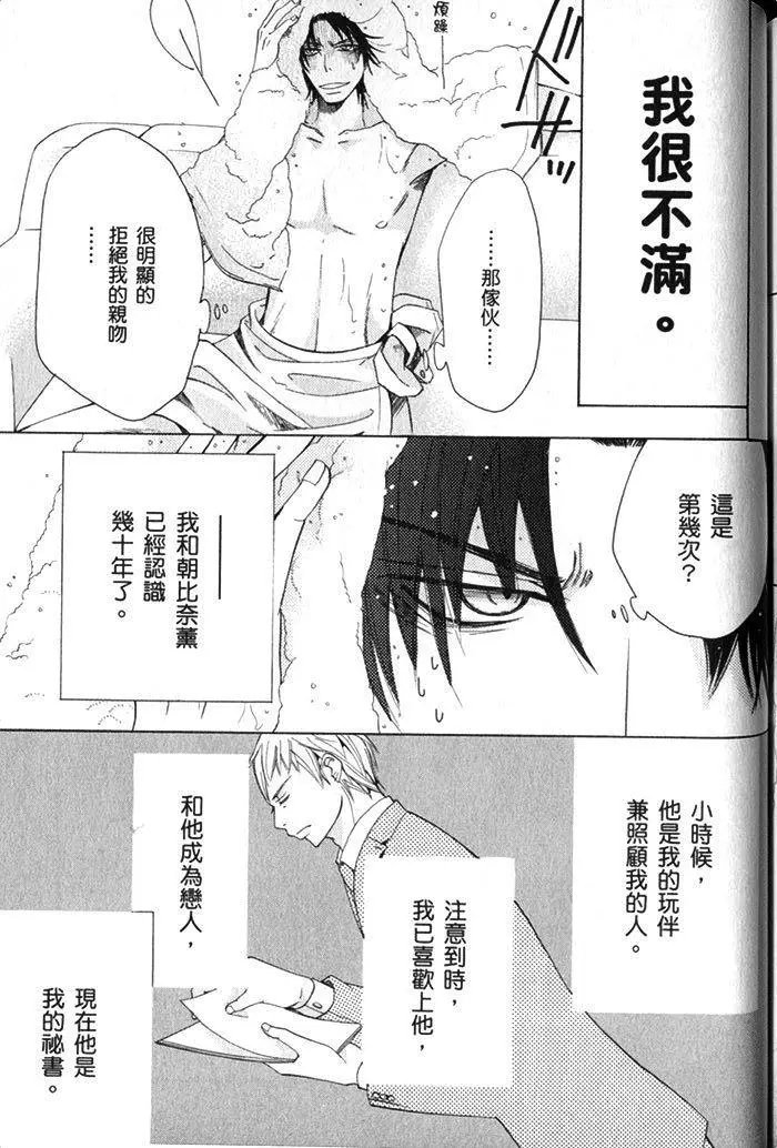 第17卷