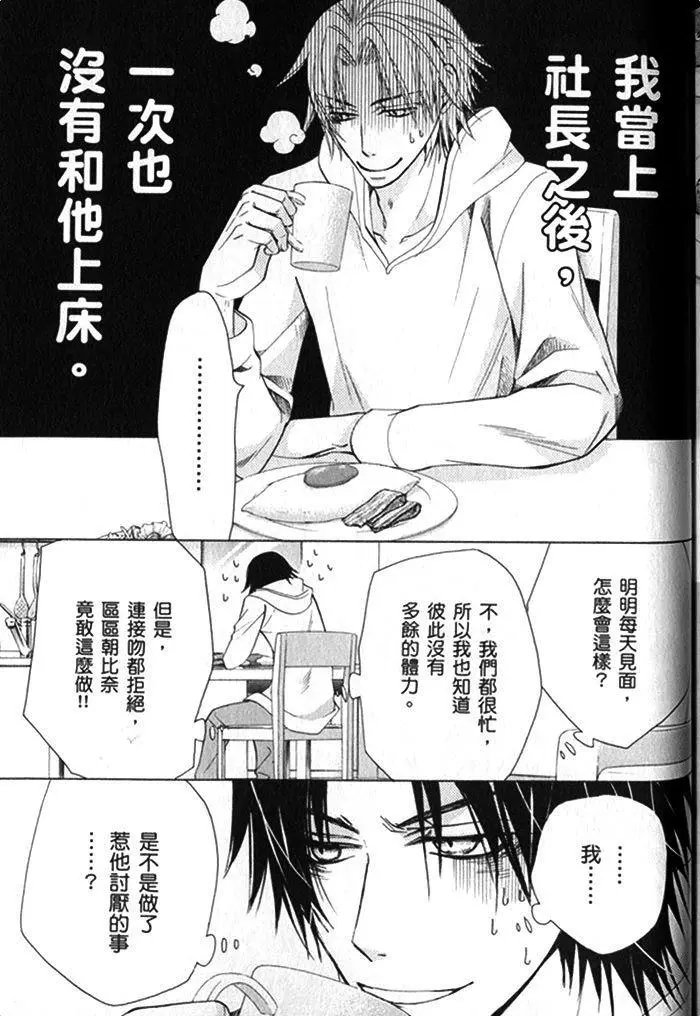 第17卷