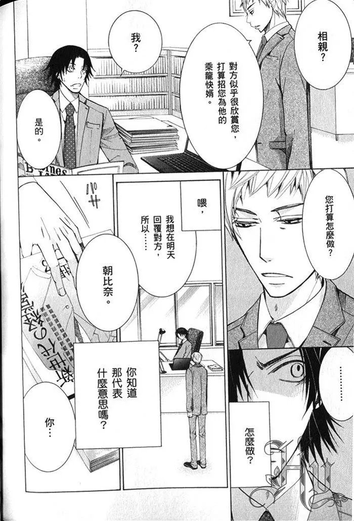 第17卷