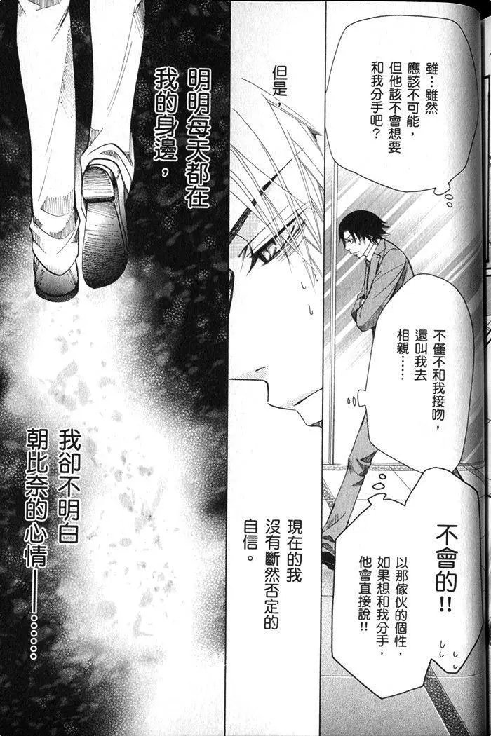 第17卷