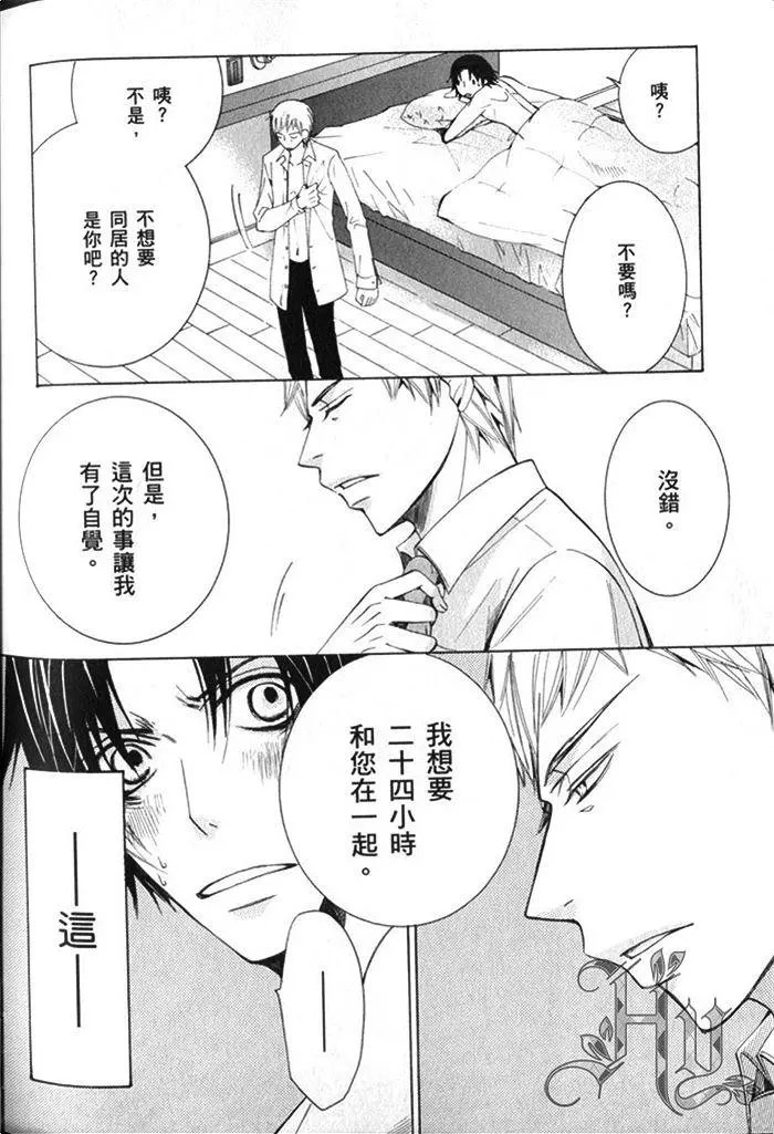 第17卷