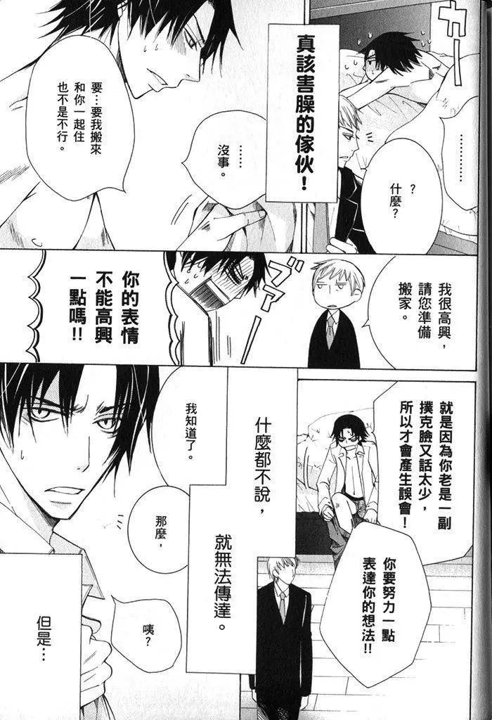第17卷