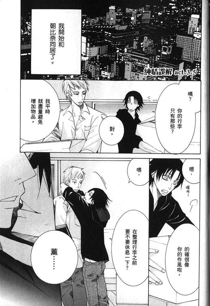 第17卷
