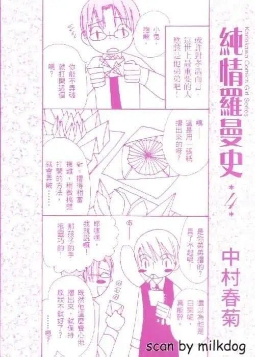 第04卷