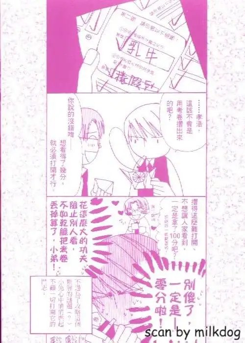 第04卷