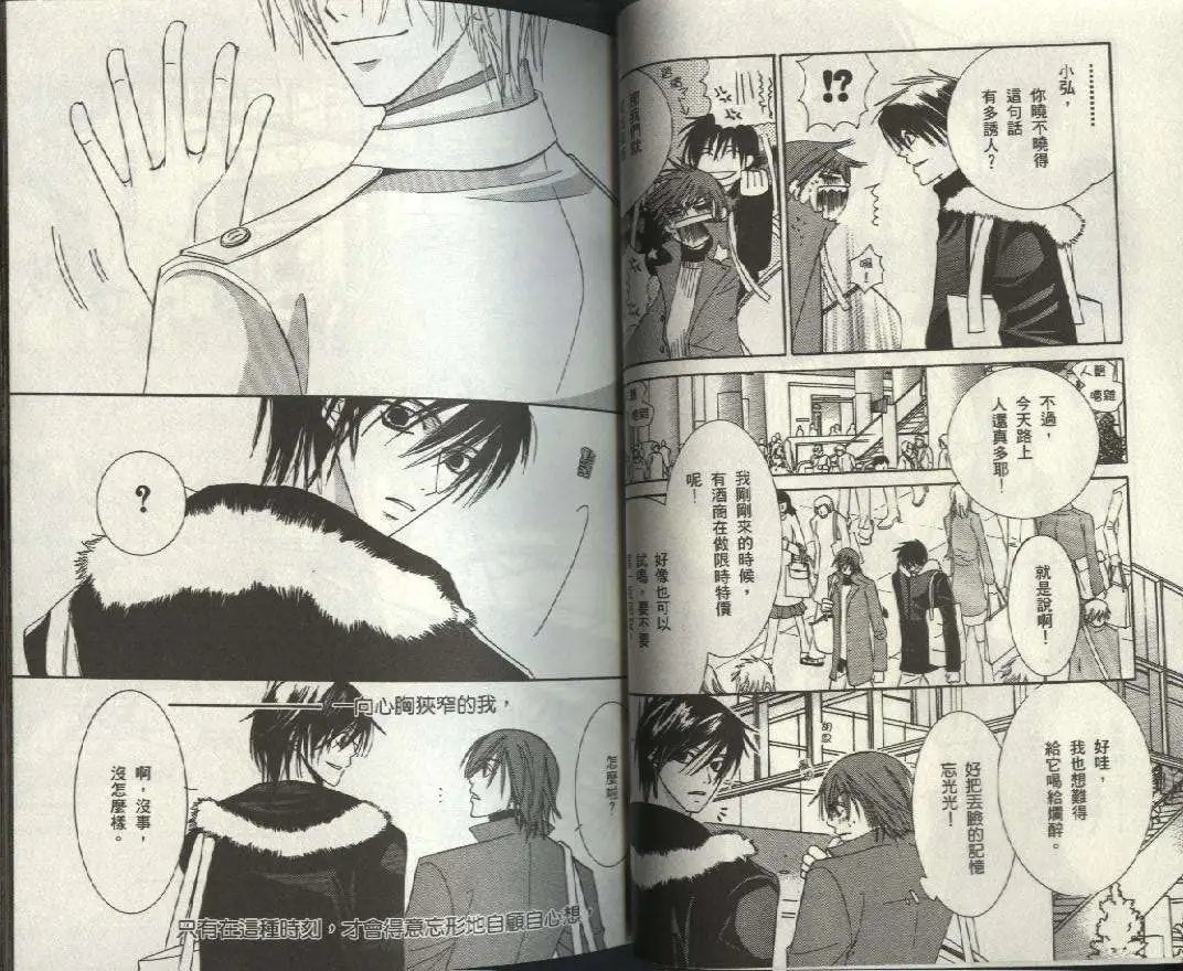 第04卷