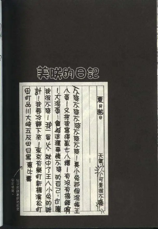 第04卷