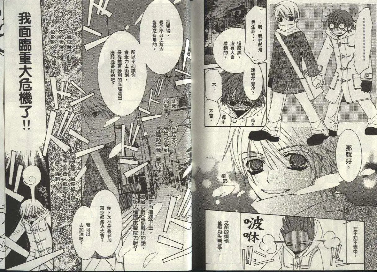 第04卷