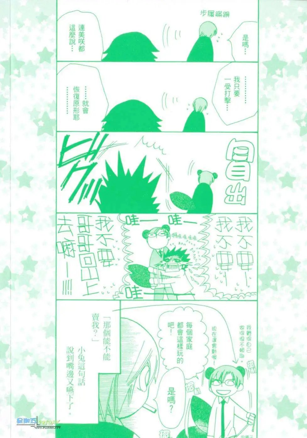 第05卷