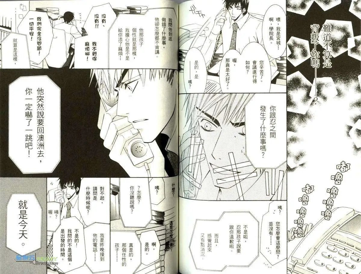 第05卷