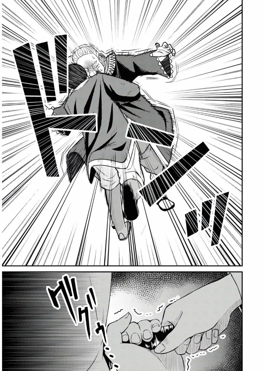 第01话