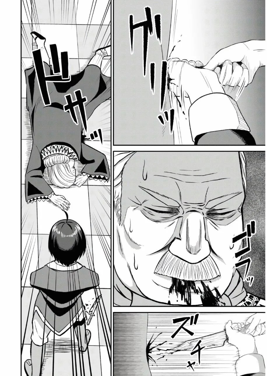 第01话