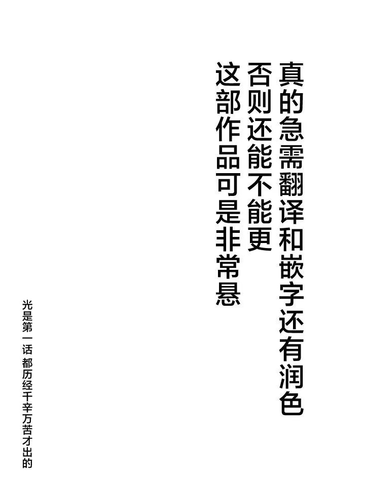 第01话