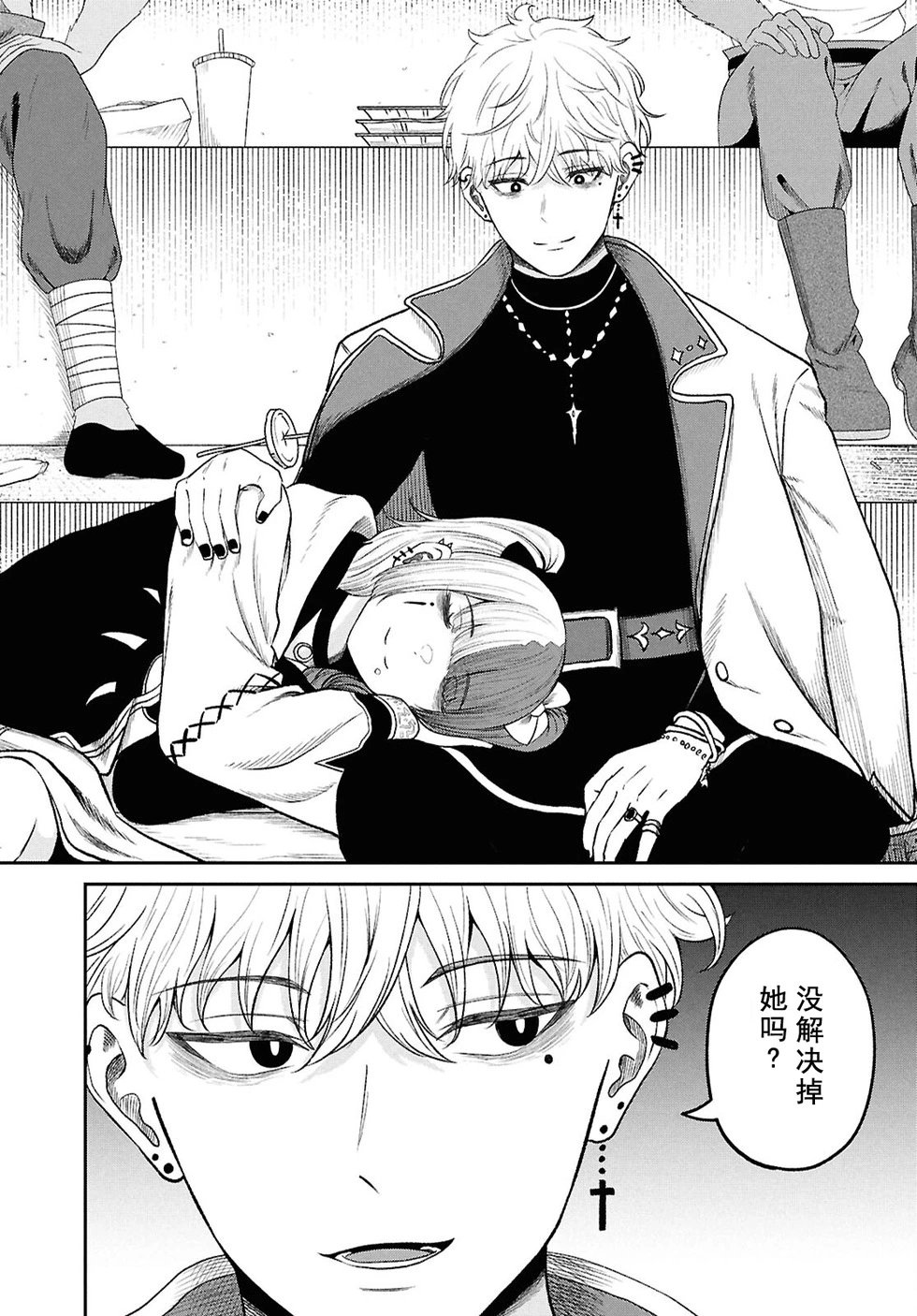 第35话