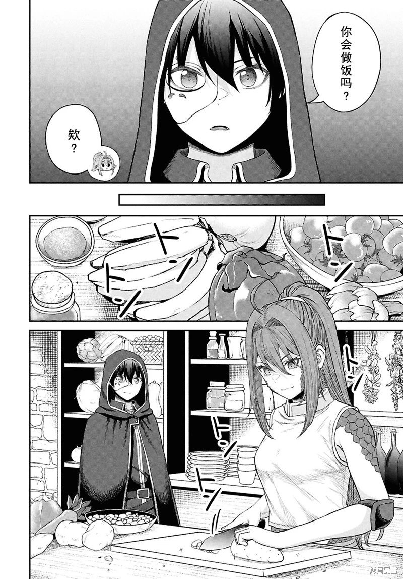 第36话试看