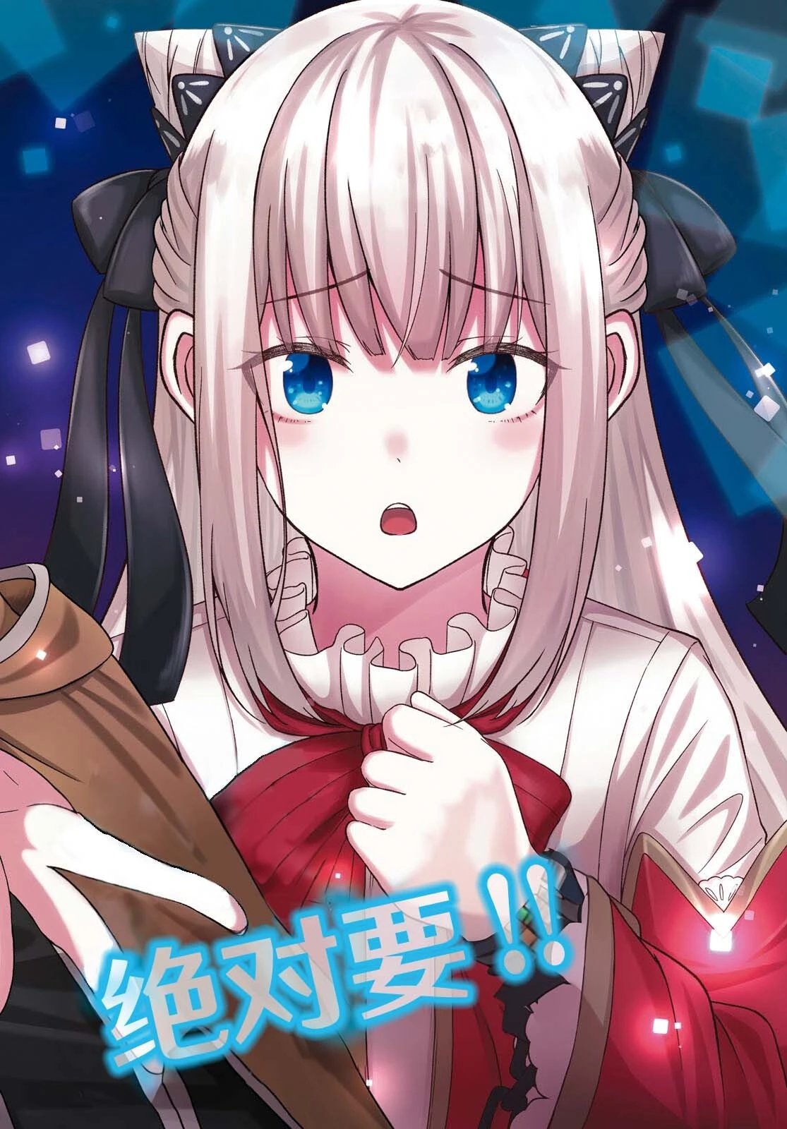 第05话