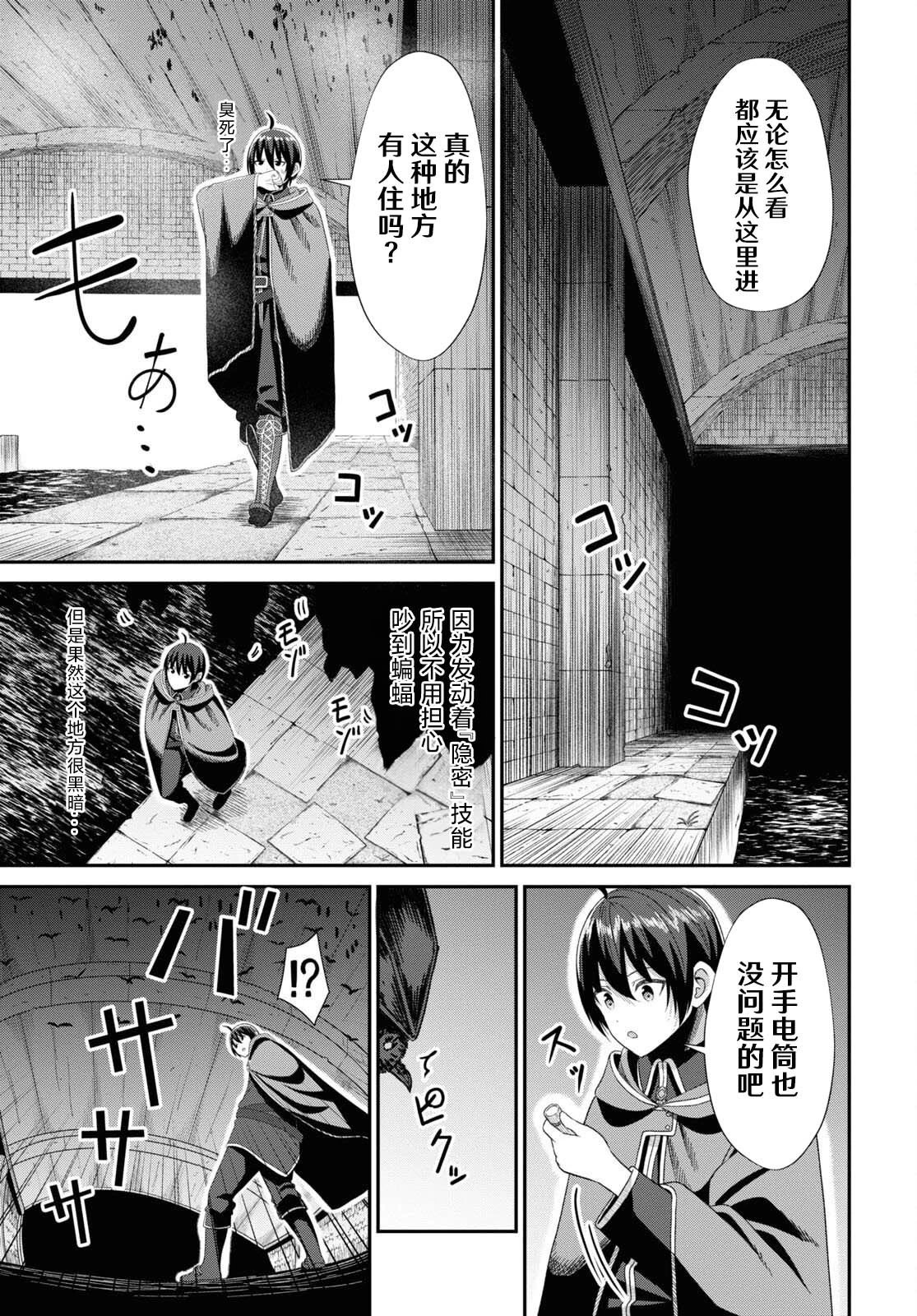 第05话