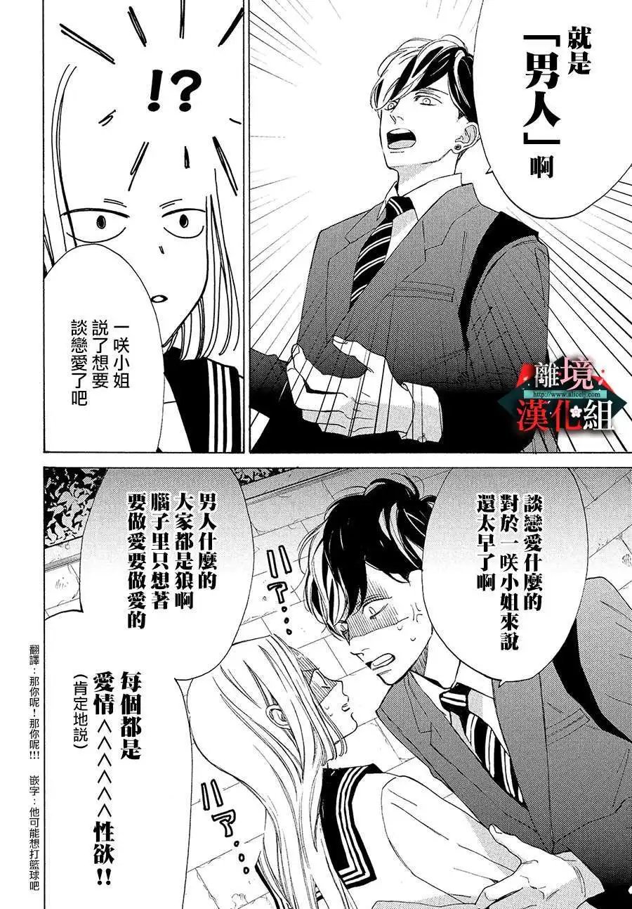 第01回