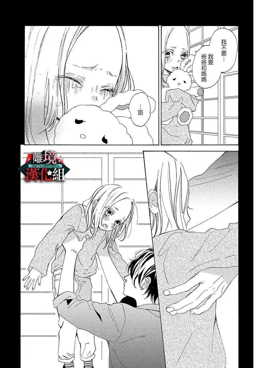 第01回