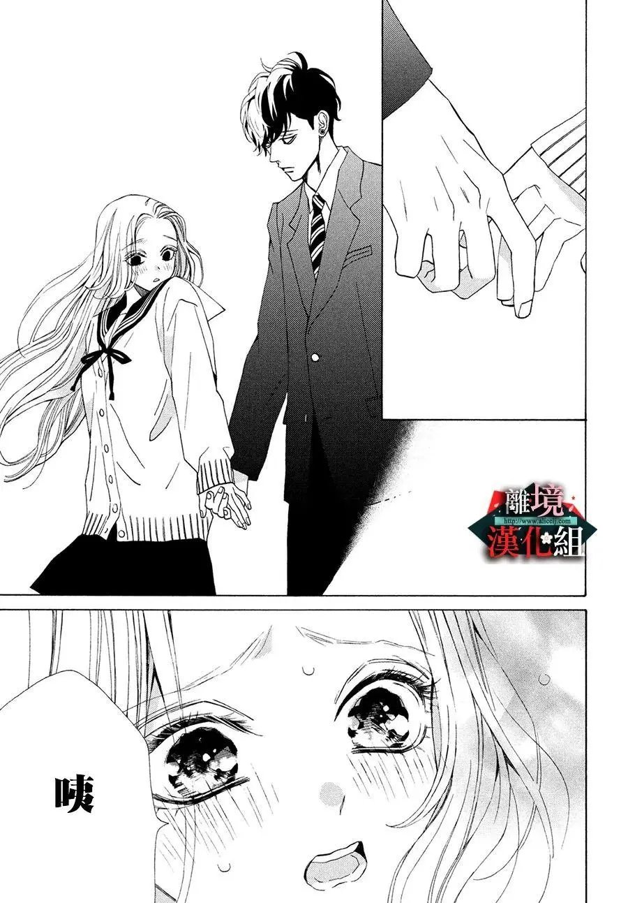 第25.5话
