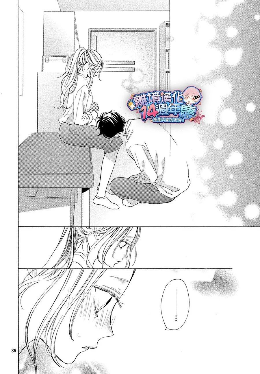 第03话