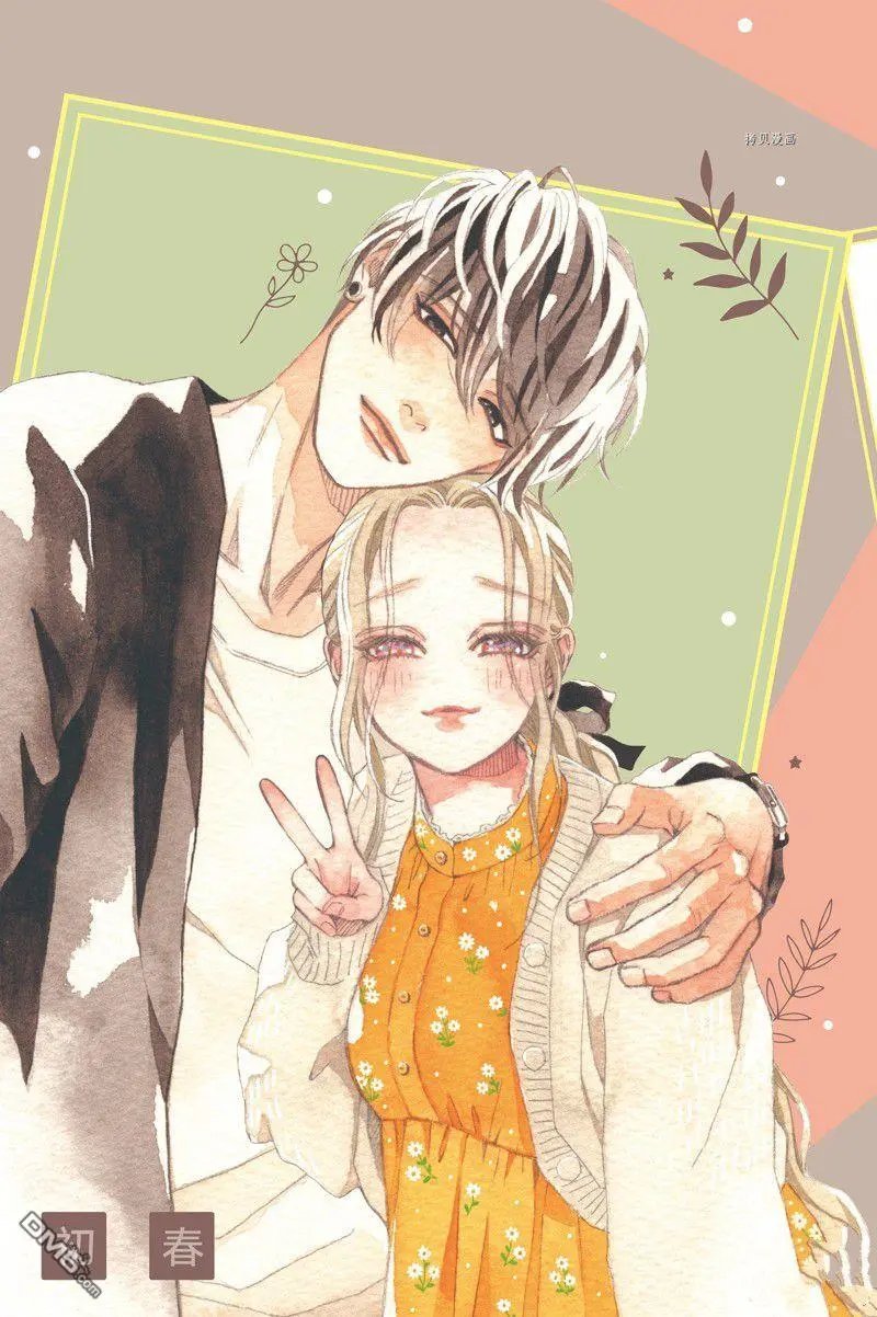 第38话