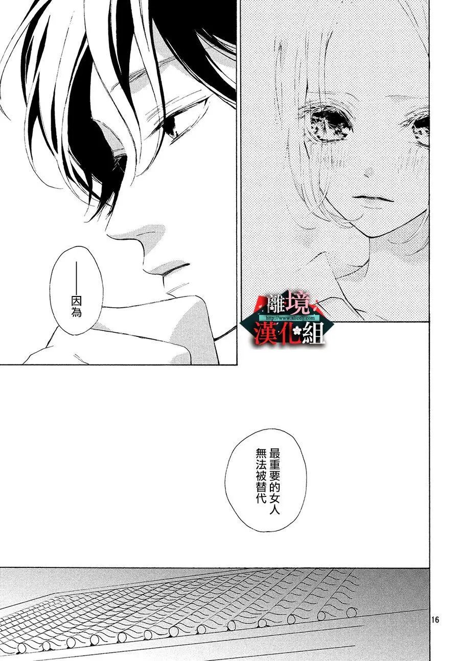 第05话