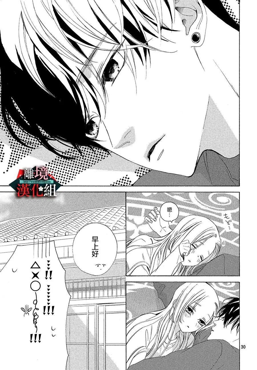 第05话