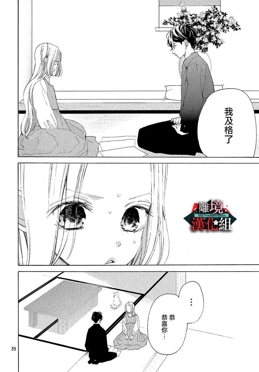 第05话