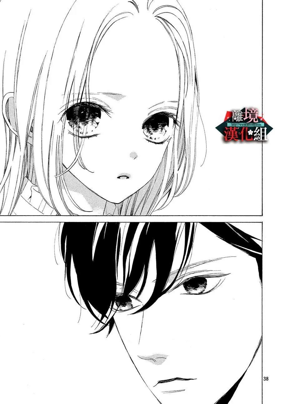 第05话